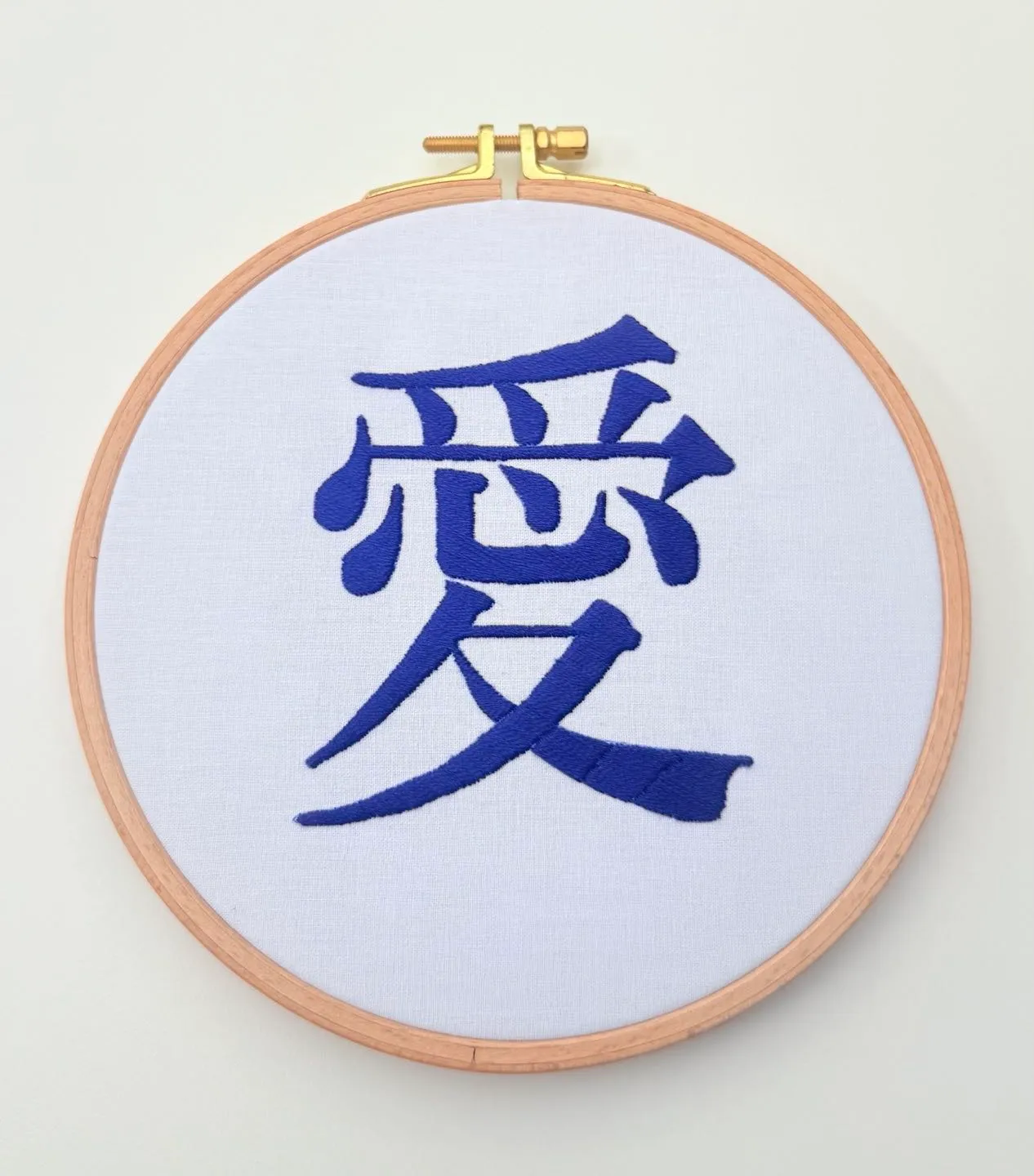 Božićni konjić na ljuljačku